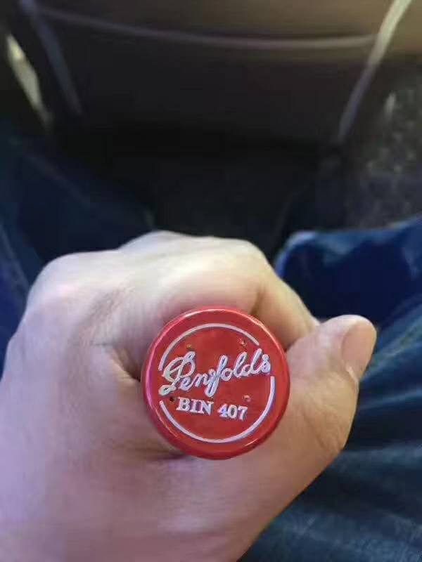 澳洲国酒 奔富407批发