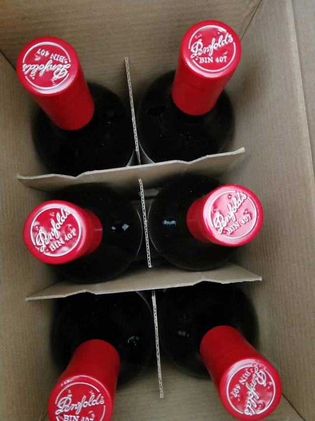 澳洲国酒 奔富407批发