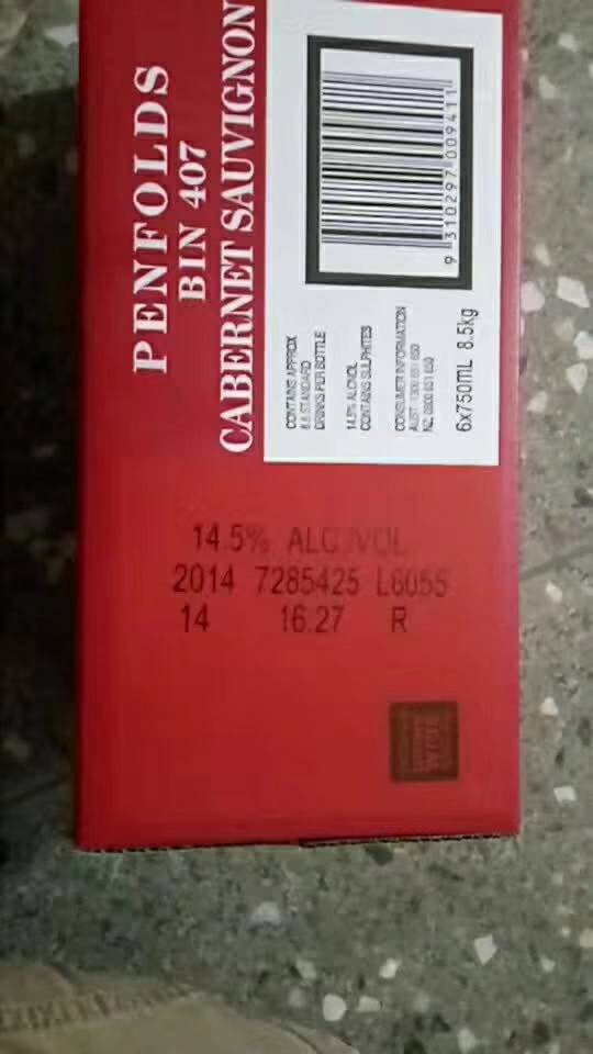 澳洲国酒 奔富407批发