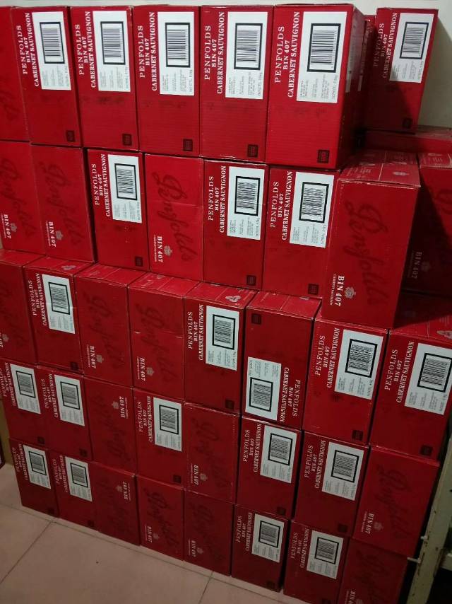 澳洲国酒 奔富407批发