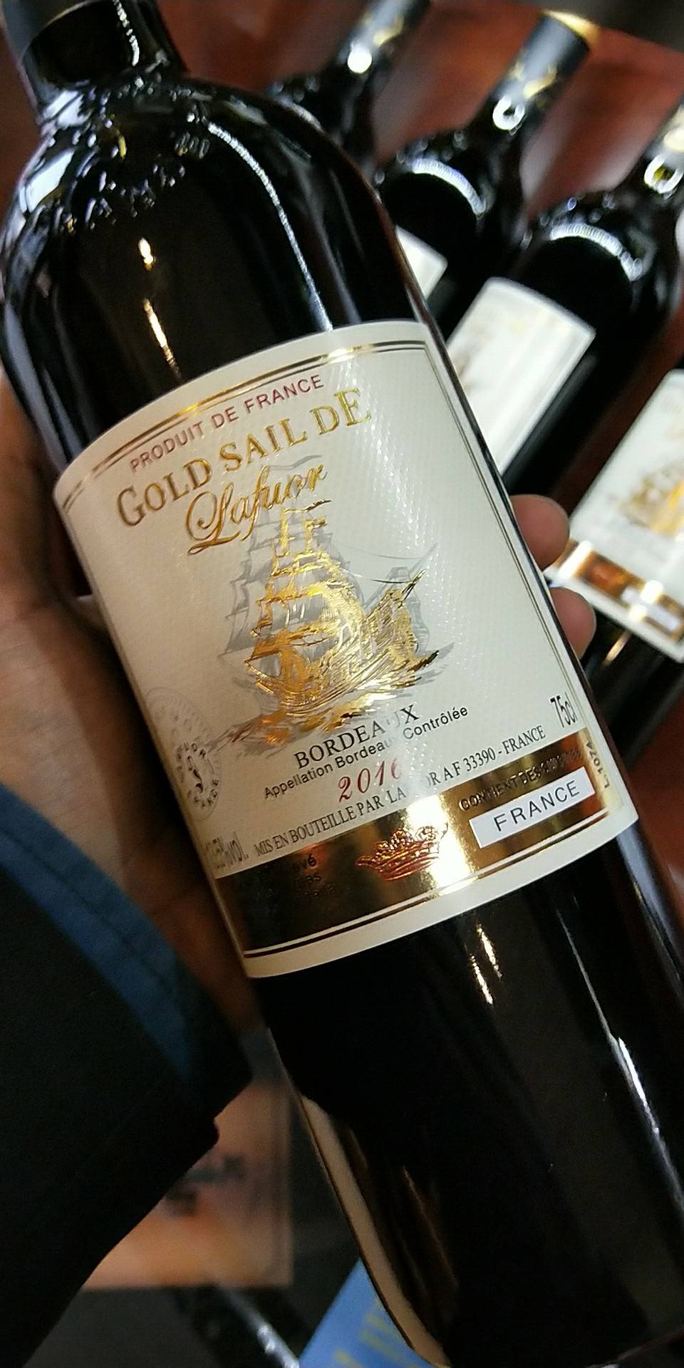 安徽岁月古堡贸易有限公司供应链是一家专业从事经营法国澳洲进口葡萄酒的企业，拥有多