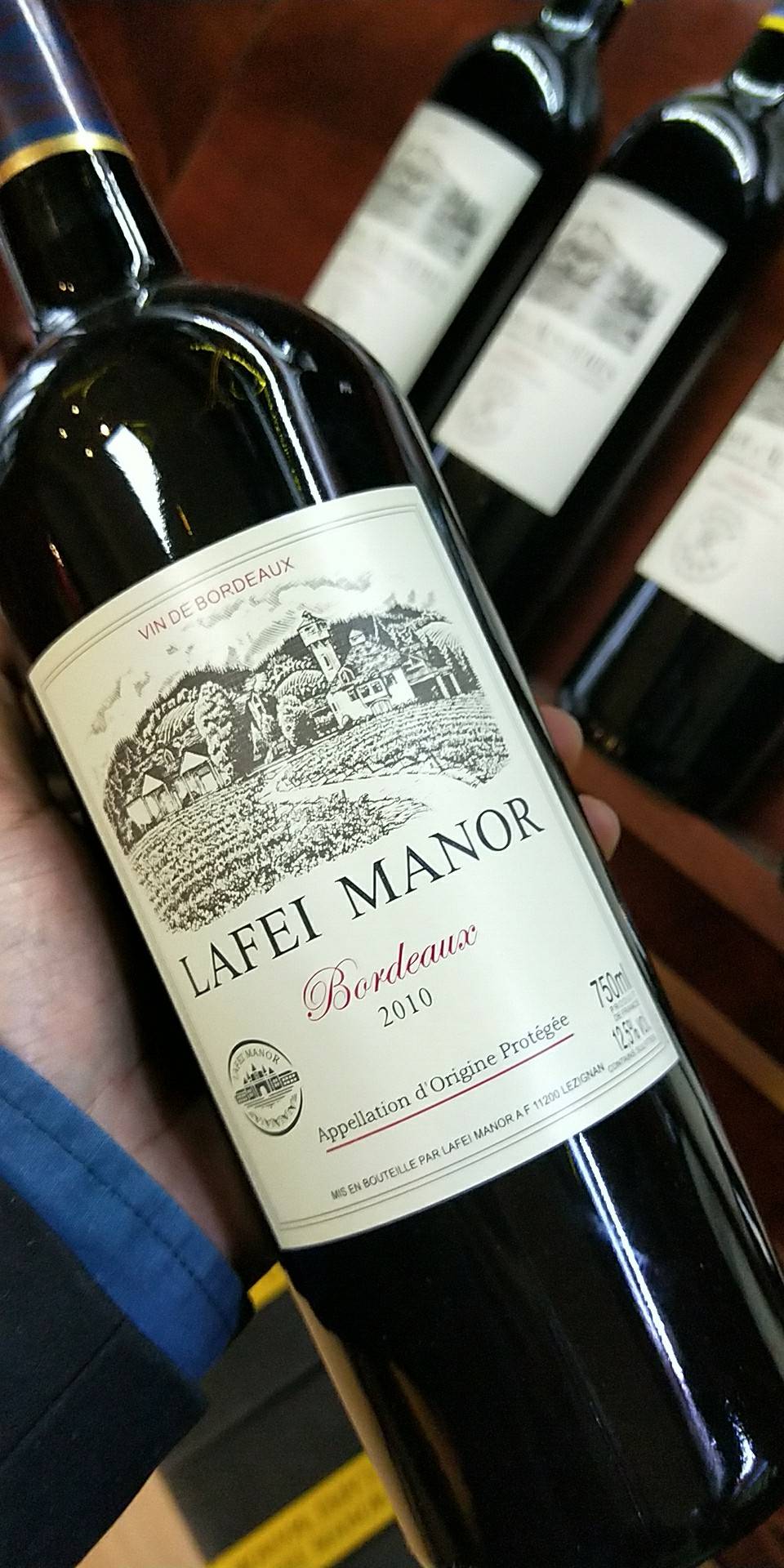 安徽岁月古堡贸易有限公司供应链是一家专业从事经营法国澳洲进口葡萄酒的企业，拥有多