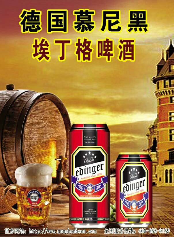 各大系列全国招商18363656668微信DMGPJ11