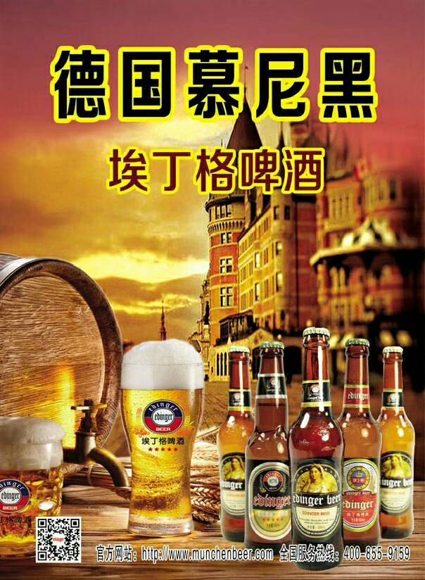 各大系列全国招商18363656668微信DMGPJ11