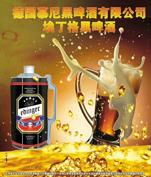 各大系列全国招商18363656668微信DMGPJ11