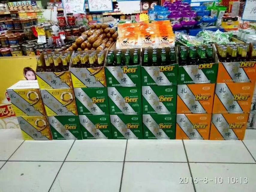 麦潮啤酒 全国招商电话
15947884499