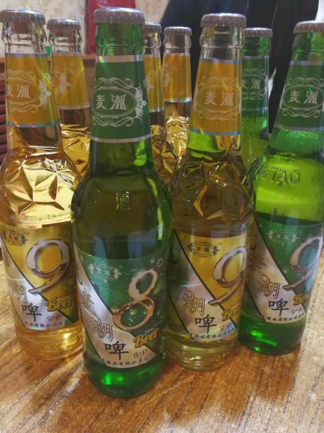 麦潮啤酒 全国招商电话
15947884499