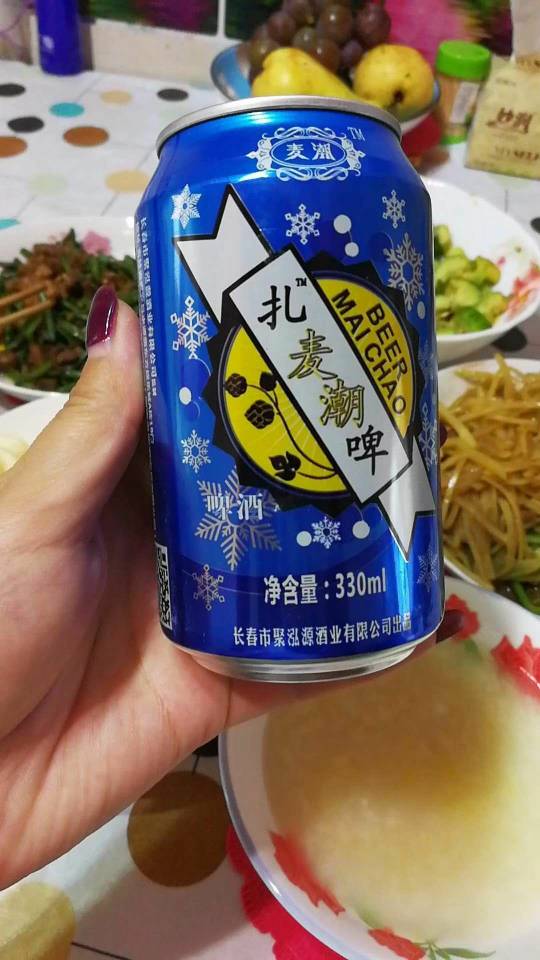 麦潮啤酒 全国招商电话
15947884499