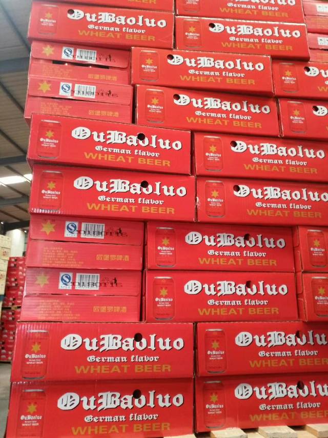 2018新品即将上市，全国空白市场招商