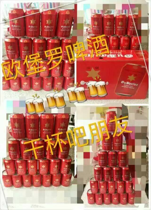 2018新品即将上市，全国空白市场招商