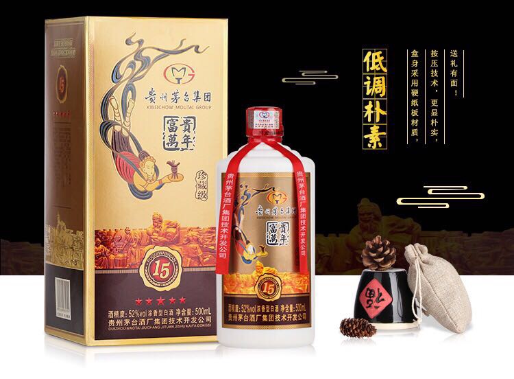 招东莞各镇区生活圈代理商