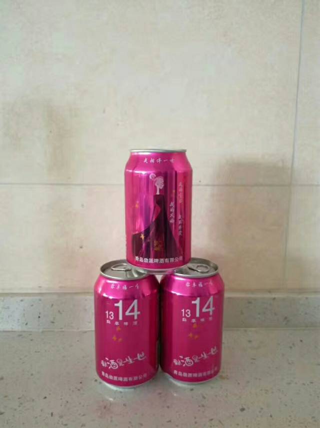 青岛劲派啤酒，品种齐全欢迎来电咨询18363656668