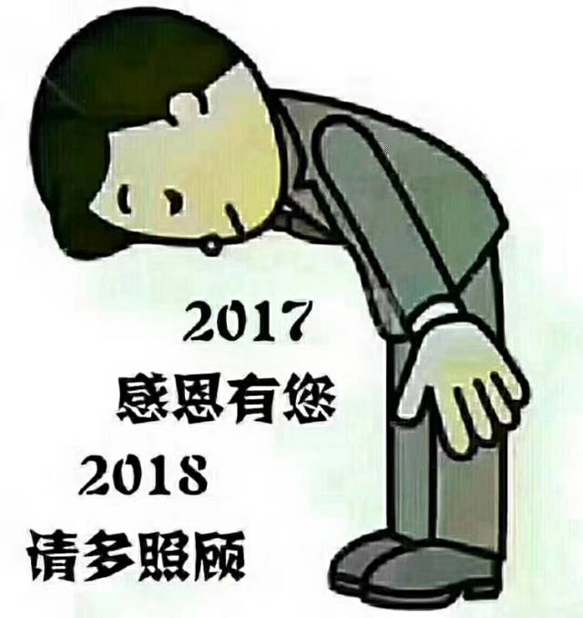 祥和皖酒诚招加盟片区代理，团购，单位发放，诚招热线，15255408999朱经理