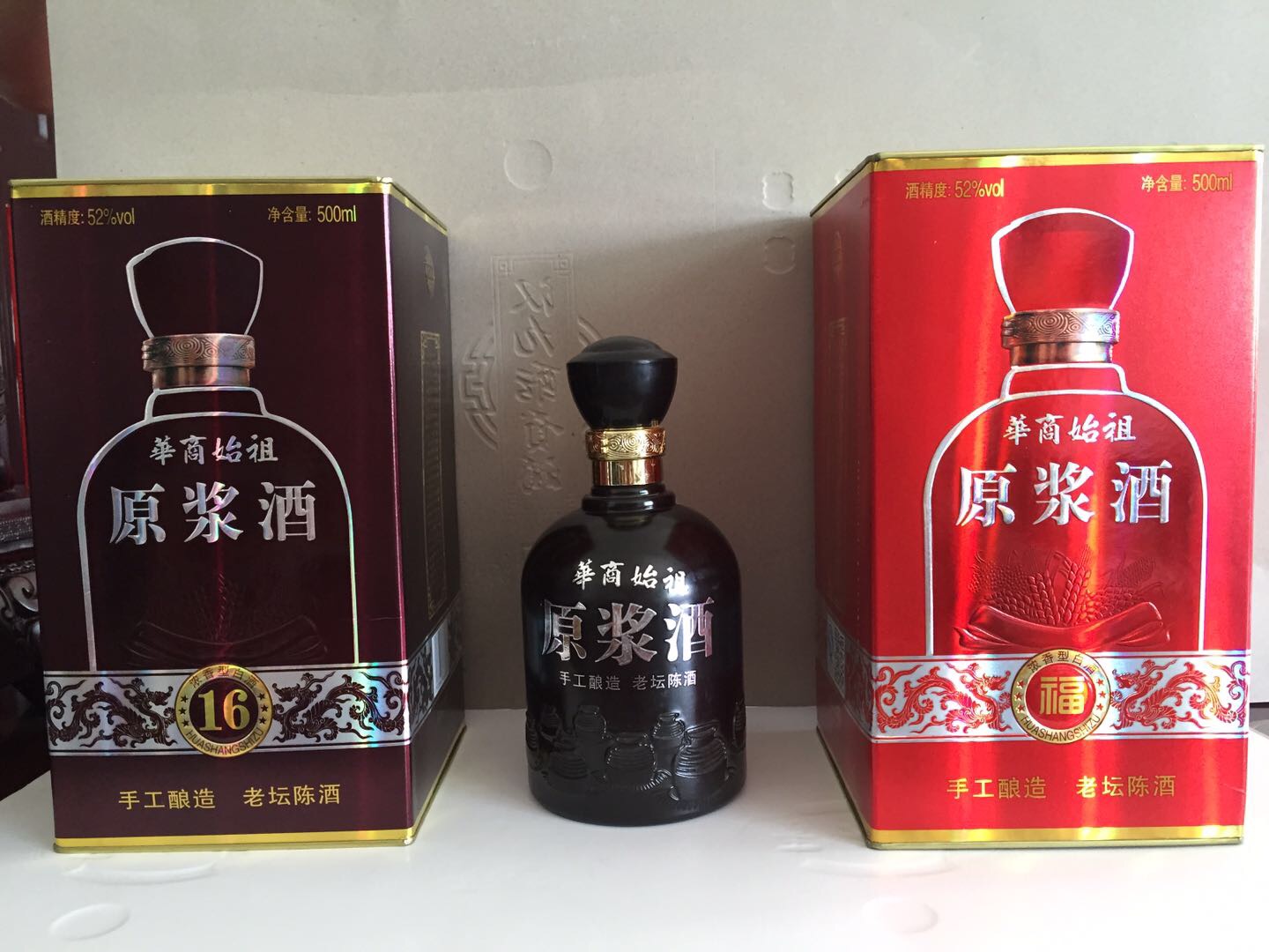 现货秒发 欢迎咨询