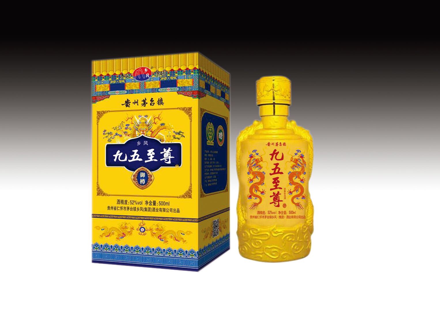 现货秒发 欢迎咨询