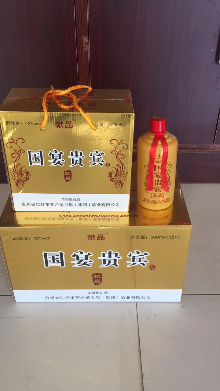 现货秒发 欢迎咨询