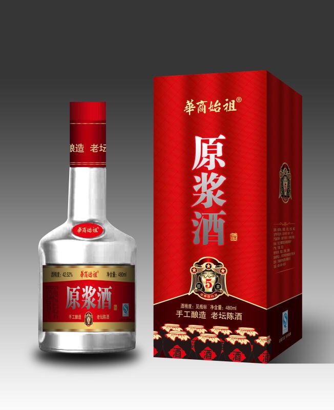 现货秒发 欢迎咨询