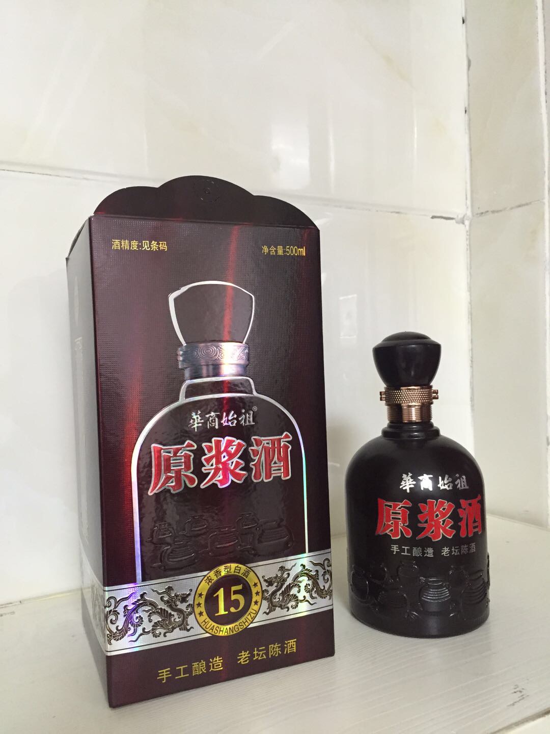 现货秒发 欢迎咨询