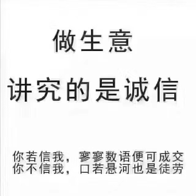 衡水老白干酒，古法工艺酿造，纯粮食酒。招商热销：15512690099（微信同号）