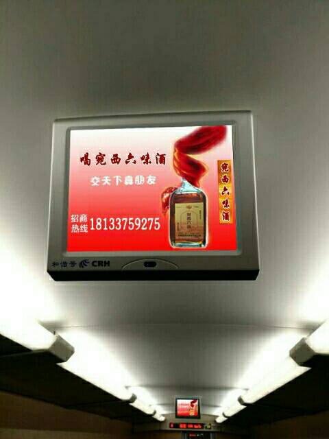 西峡县宛西酒业有限公司被评为“最具成长力企业”，宛西六味酒被评为“最具竞争力产品