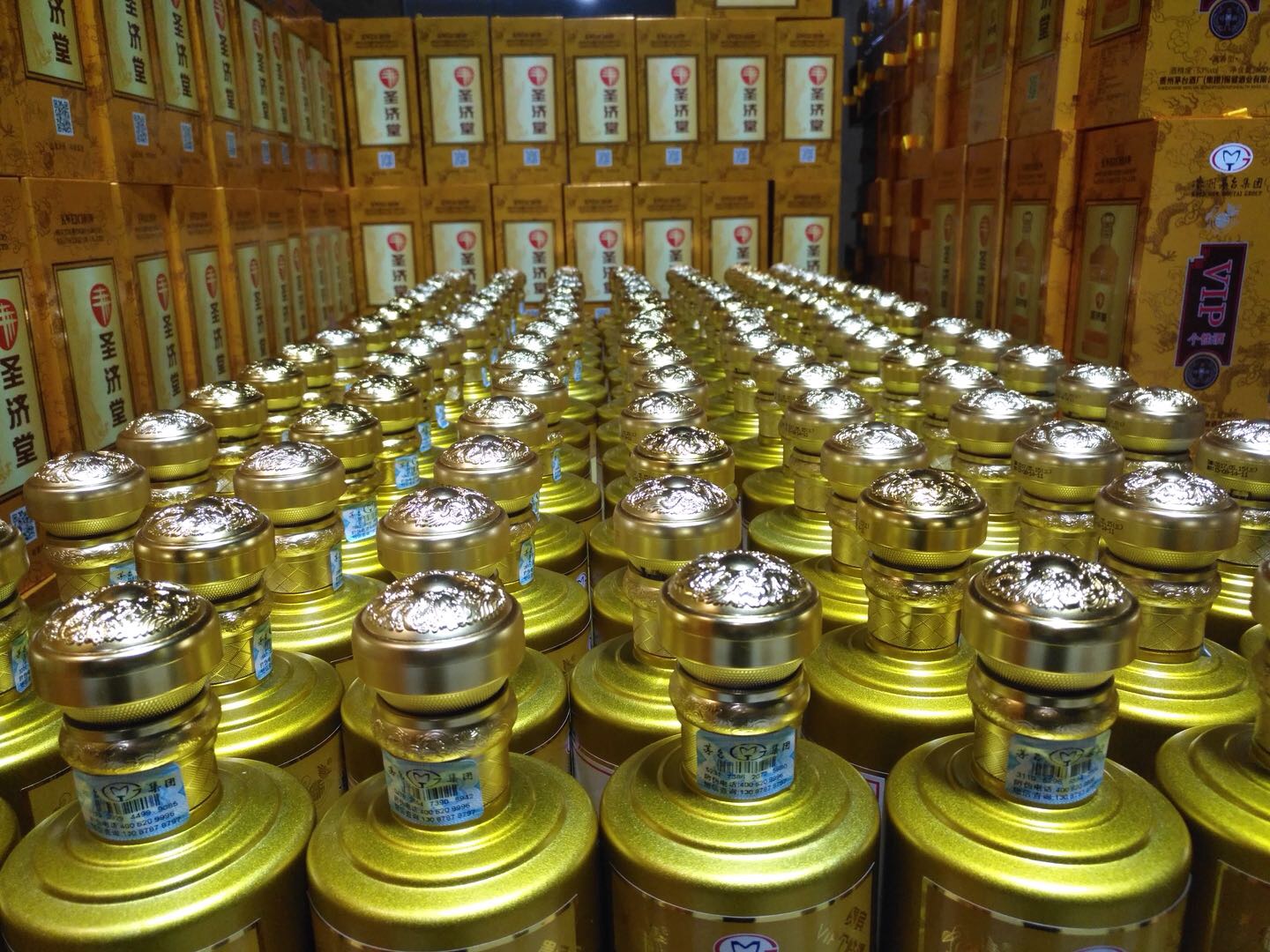 ┏┈┈┄┈┈┈┈┈┈┓
?   定制酒核心优势   ?
┗┈┈┈┄┈┈┈┈┈