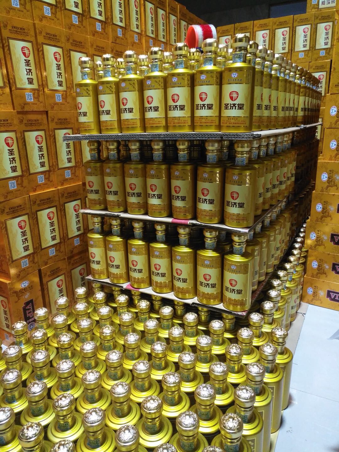 ┏┈┈┄┈┈┈┈┈┈┓
?   定制酒核心优势   ?
┗┈┈┈┄┈┈┈┈┈