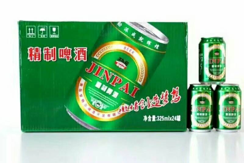 此款拉罐年底优惠！需要的来电18363656668