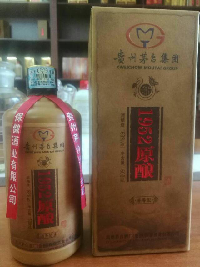 一件起批，以下商品，电话微信:17685325559