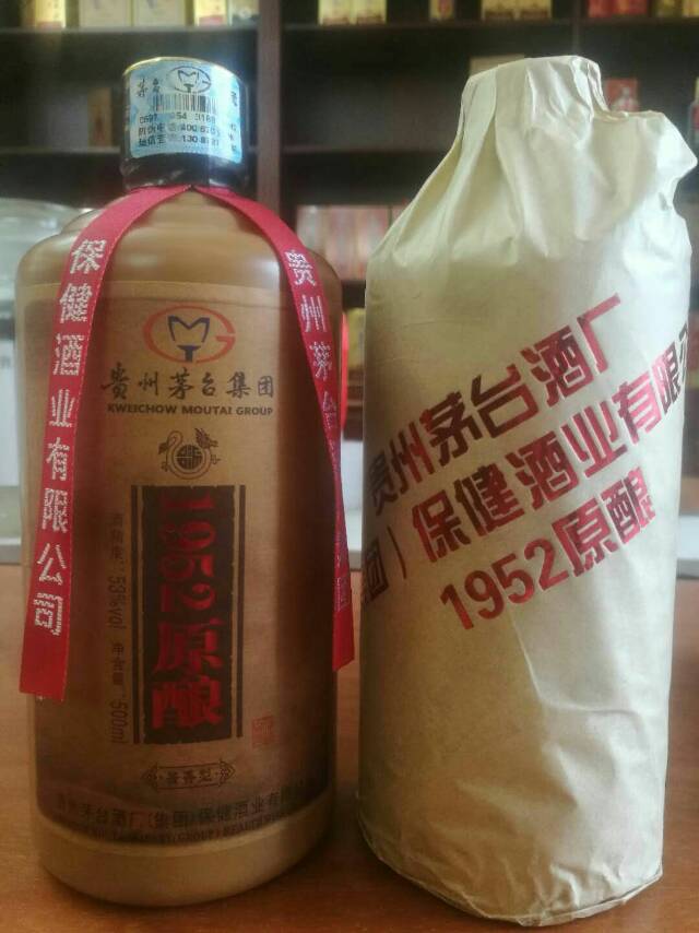 一件起批，以下商品，电话微信:17685325559