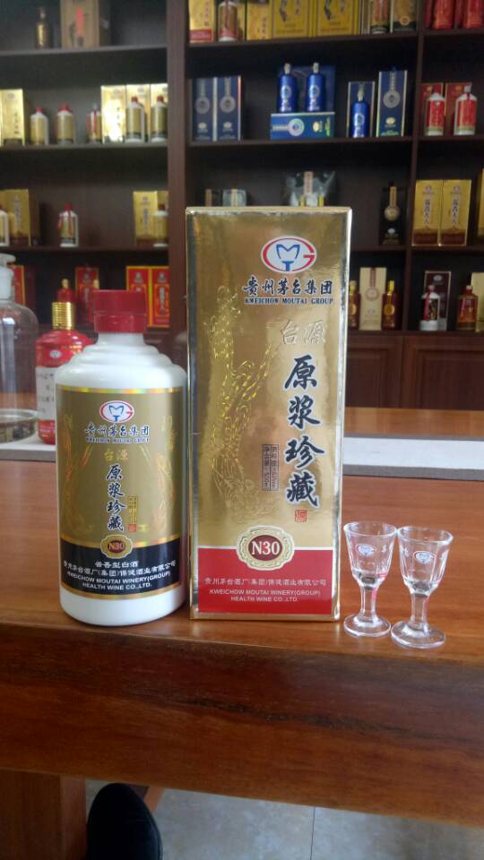 一件起批，以下商品，电话微信:17685325559