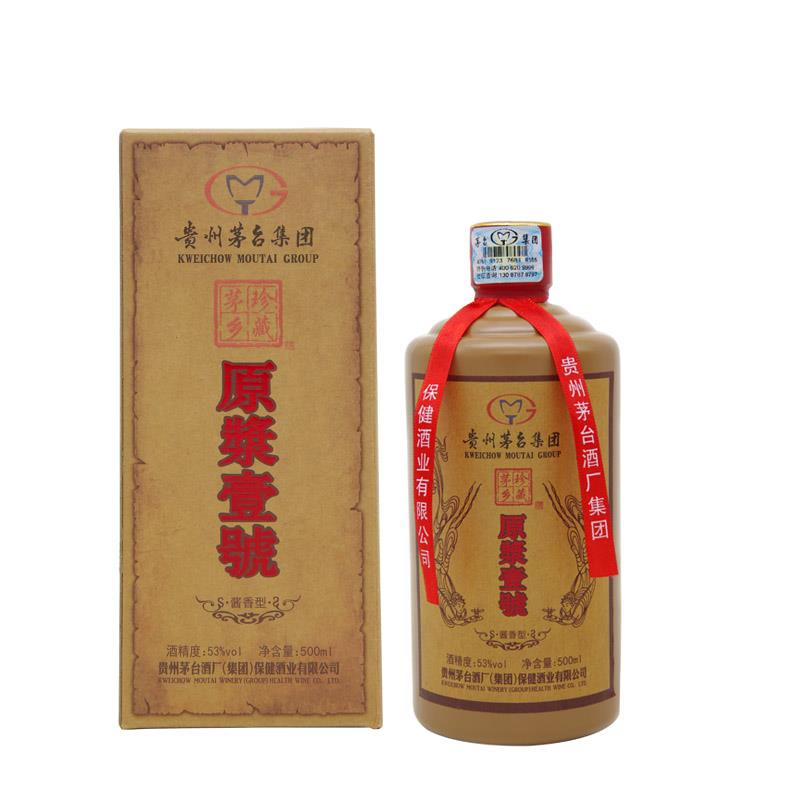 一件起批，以下商品，电话微信:17685325559