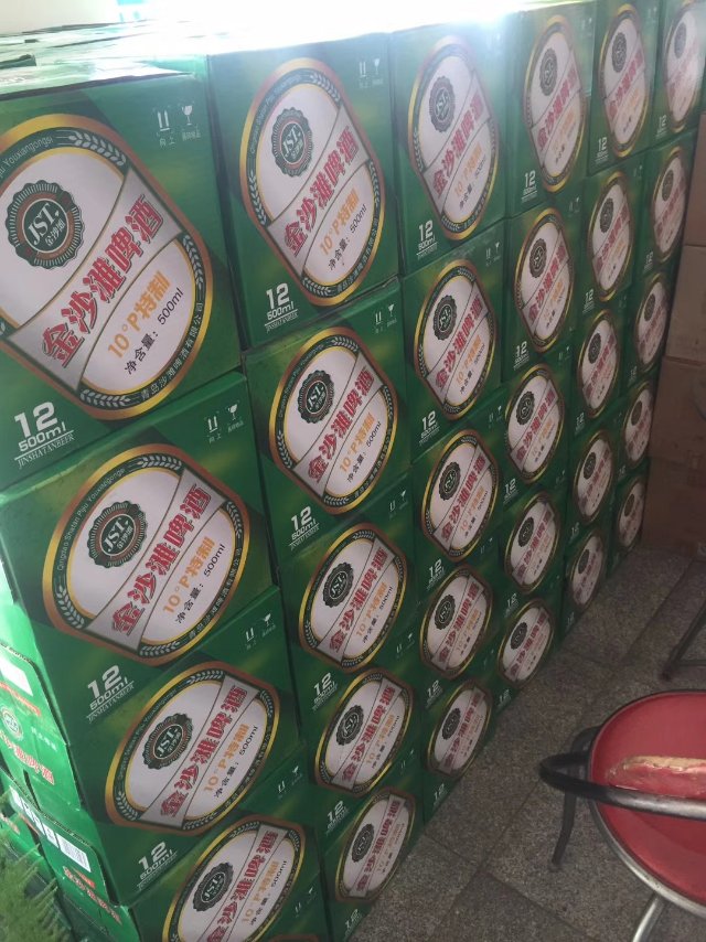 青岛金沙滩啤酒诚招代理