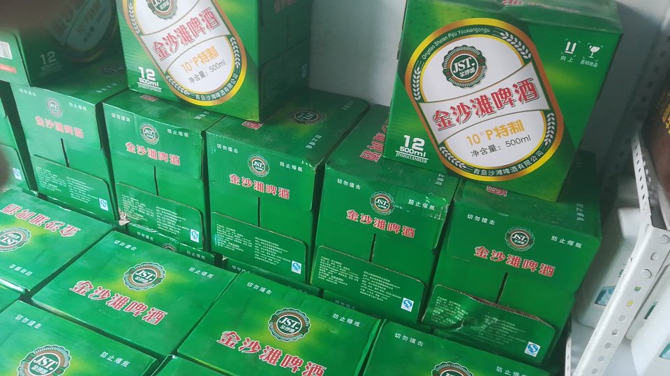 青岛金沙滩啤酒诚招代理