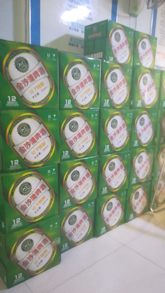 青岛金沙滩啤酒诚招代理