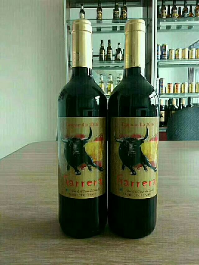 西班牙原装进口红酒，口感纯正，价格美丽
需要的速度联系18615080509