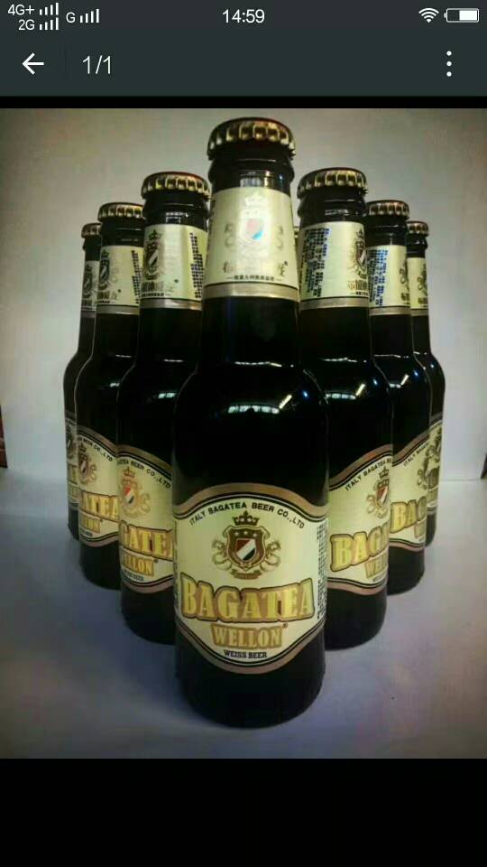 青岛世纪英皇酒业    意大利布加迪威龙啤酒
面向全国招商代理18615080509