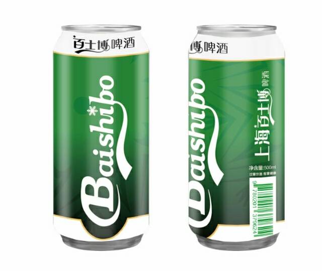 上海迈堡酒业有限公司
精酿百土博啤酒