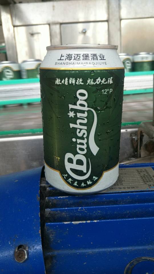 上海迈堡酒业有限公司
精酿百土博啤酒