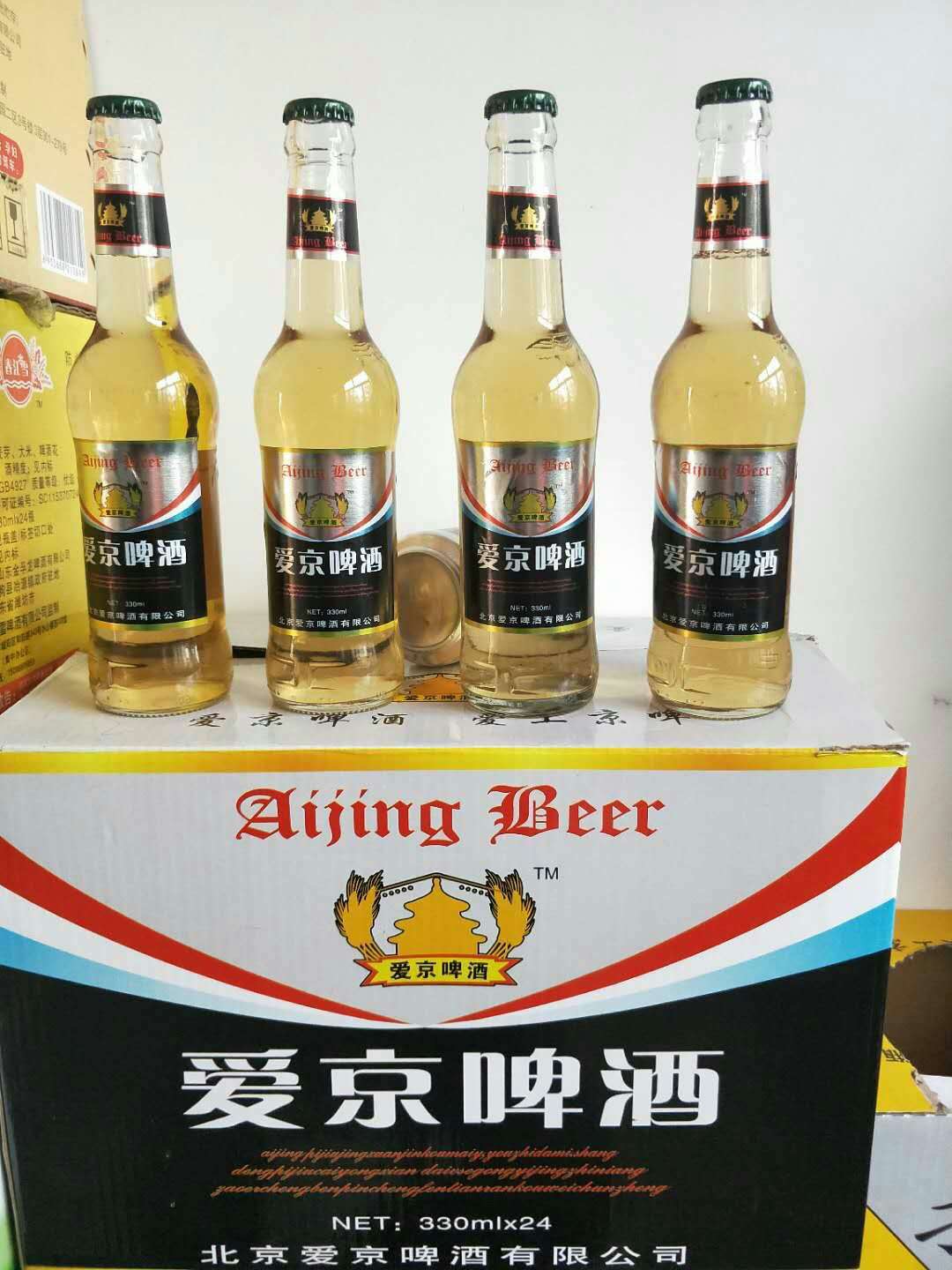 北京爱京啤酒诚招毕节各县市区代理