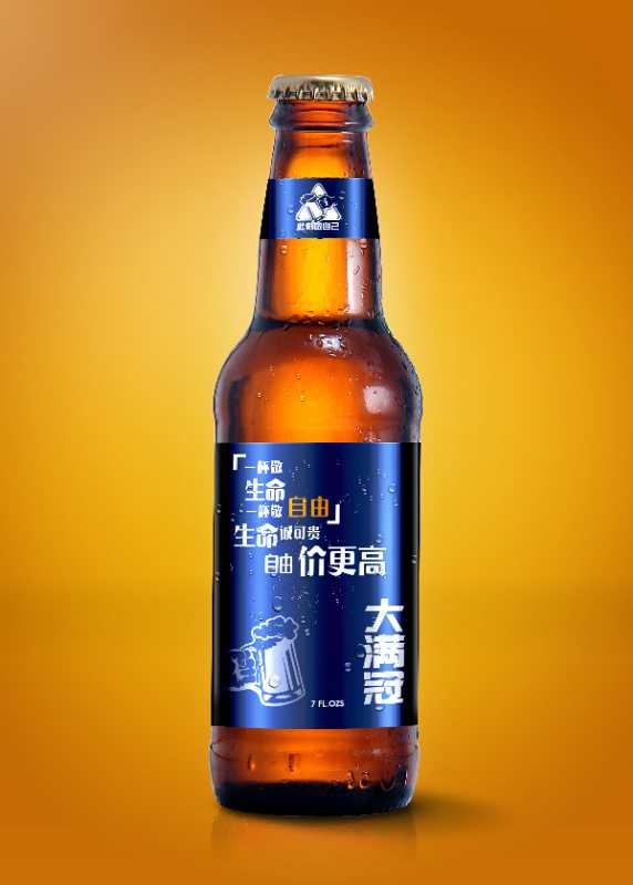 全国部分区域有空缺，联系电话:18366548889（微信同号）