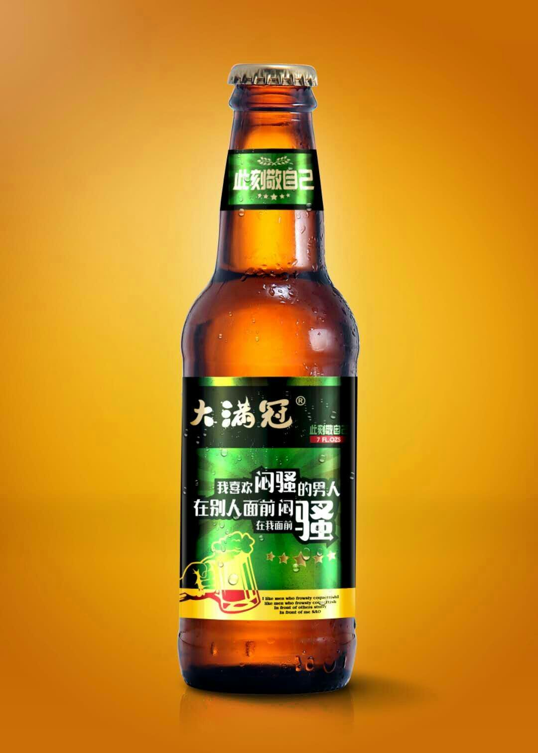 全国部分区域有空缺，联系电话:18366548889（微信同号）