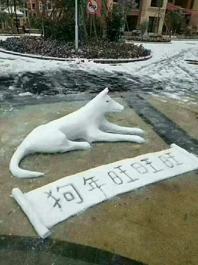 祥和皖酒诚招加盟片区代理，招商热线，152555408999