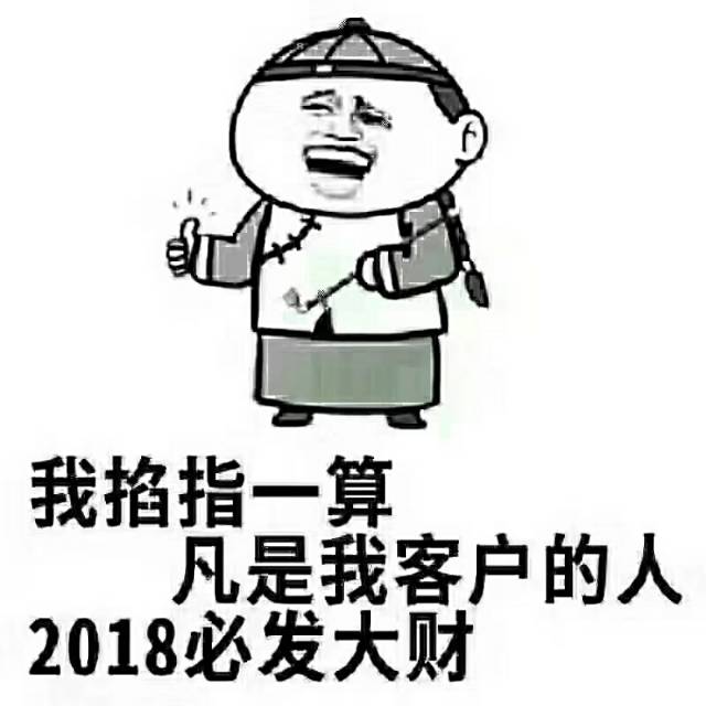 祥和皖酒诚招加盟片区代理，招商热线，152555408999