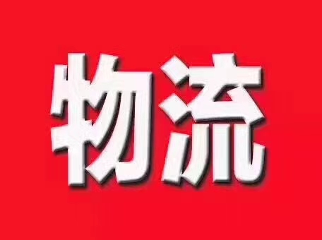 祥和皖酒诚招加盟片区代理，招商热线，152555408999