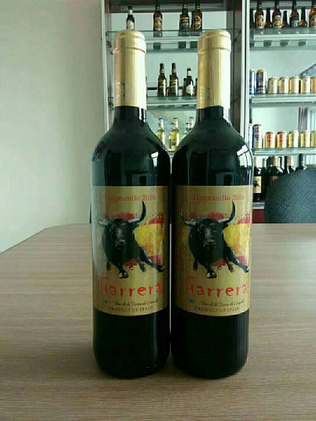 西班牙进口葡萄酒