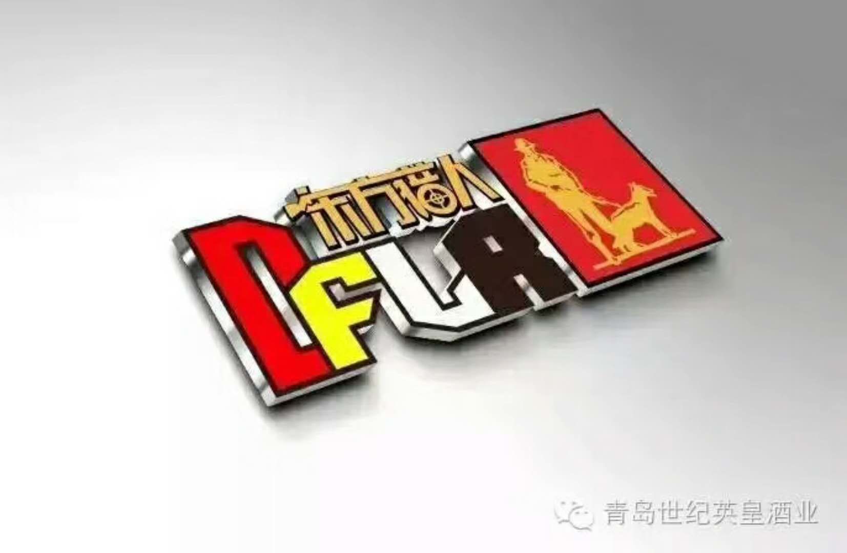 东方猎人招商中