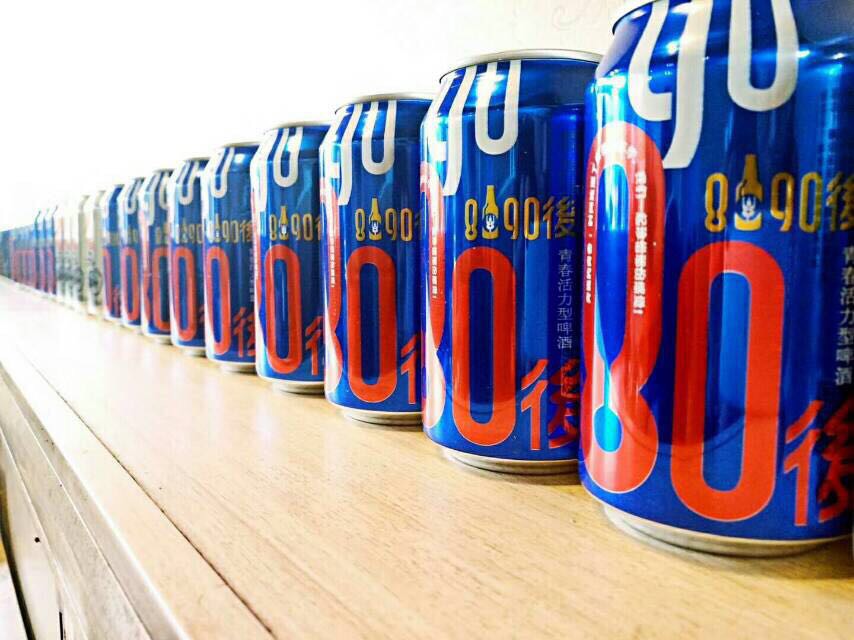 8090后啤酒? 投资赞助的《疯狂的蜗牛》已在爱奇艺热播，请大家多多关注哦?