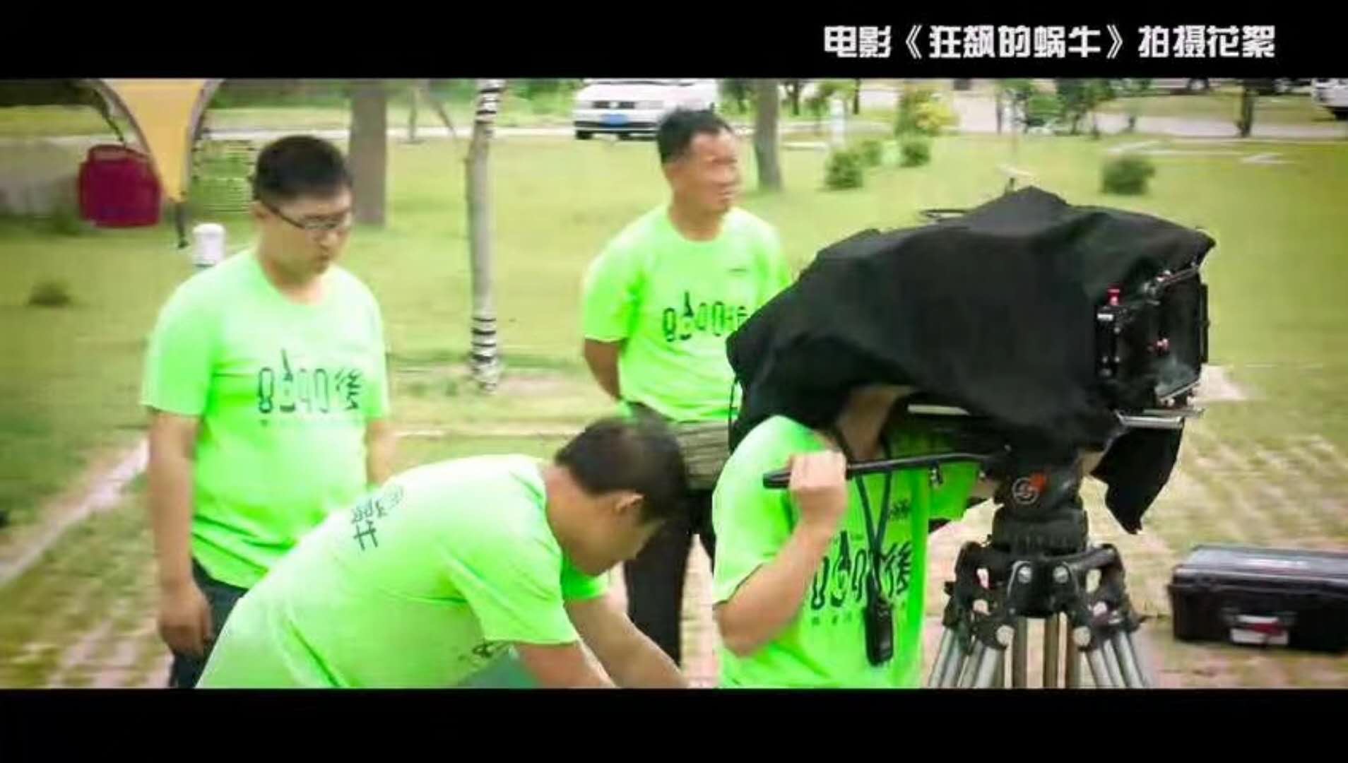 8090后啤酒? 投资赞助的《疯狂的蜗牛》已在爱奇艺热播，请大家多多关注哦?