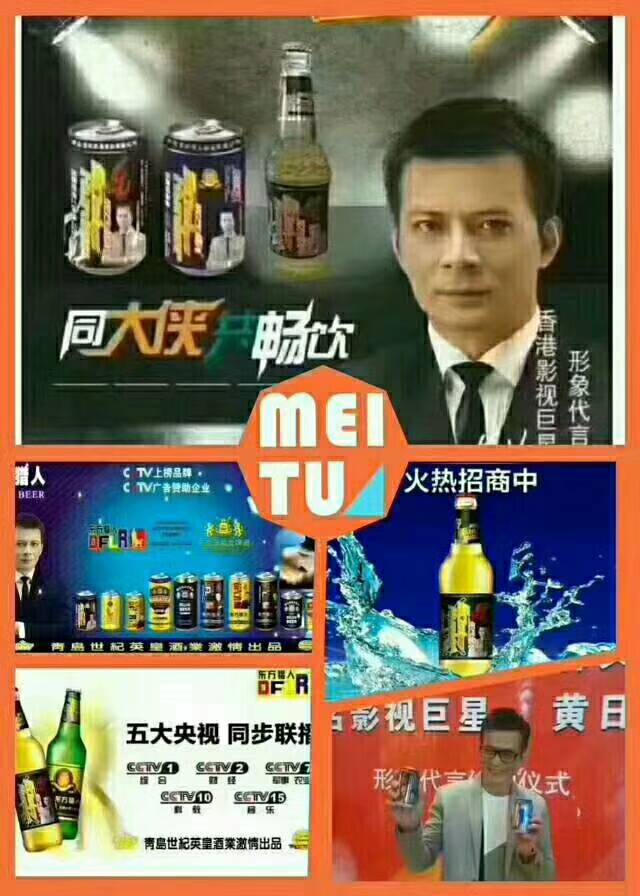 ❣️最值得欣赏的风景，是自己奋斗的足迹，
最值得骄傲的历程，是自己克服的困难，
