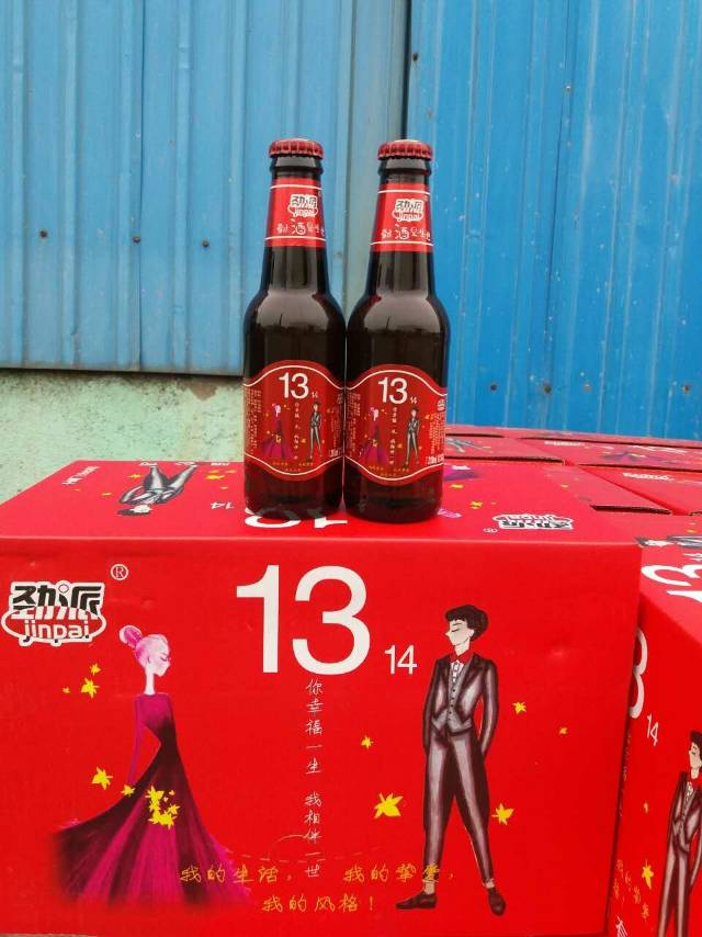 青岛劲派全系列啤酒全国招商，电话18366553219（微信同步）